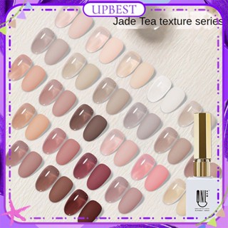 ♕ Qnl Jade Tea Texture Series ยาทาเล็บเจลน้ำแข็งใสสีนู้ดครบชุด Spring Summer Phototherapy Glue Nail Art For Nail Shop 9g 24 Colors UPBEST