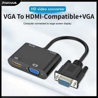 Jl- อะแดปเตอร์แยก Vga เป็น Hdmi พร้อมตัวแปลงเสียง 3.5 มม. สําหรับโปรเจคเตอร์ Pc Hdtv Multi-port Vga