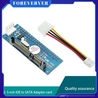 3.5 นิ้ว IDE ถึง SATA Adapter เดสก์ท็อปฮาร์ดดิสก์ IDE ออปติคัลไดรฟ์ไปยัง SATA Converter พอร์ตขนานไปยังพอร์ตอนุกรม