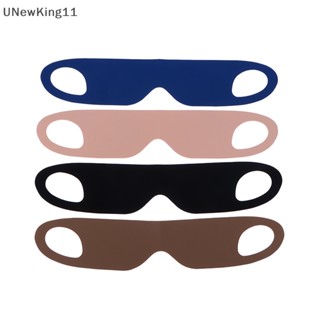 Unewking หน้ากากปิดตา 3D แบบนิ่ม ผ่อนคลาย 1 ชิ้น