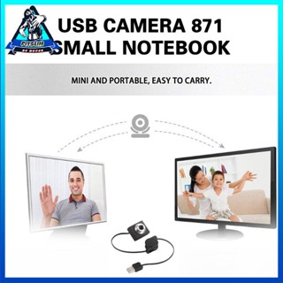 [Ready] USB 30M Mega Pixel Webcam Video Camera Web Cam For PC Laptop Notebook Clip [F/9]