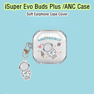 【จัดส่งรวดเร็ว】เคสหูฟัง แบบนิ่ม ลายการ์ตูน สําหรับ iSuper Evo Buds Plus Gaming ANC Air iSuper Evo Buds Plus ANC