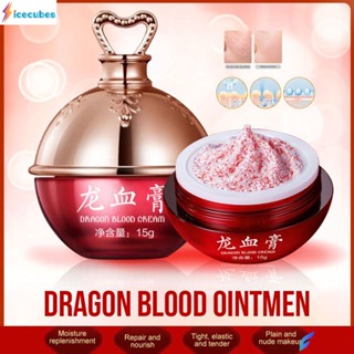 Dragon Blood Cream Brighten And Whiten Skin Care Products Fade Fine Lines Lady Anti Wrinkle Dark Spot Remover Cream ICECUBES ครีมเลือดมังกร