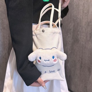 กระเป๋าถือ ผ้าแคนวาส ลายการ์ตูน Sanrio Cinnamoroll Kuromi Melody น่ารัก ขนาดพกพา สําหรับใส่แก้วน้ํา