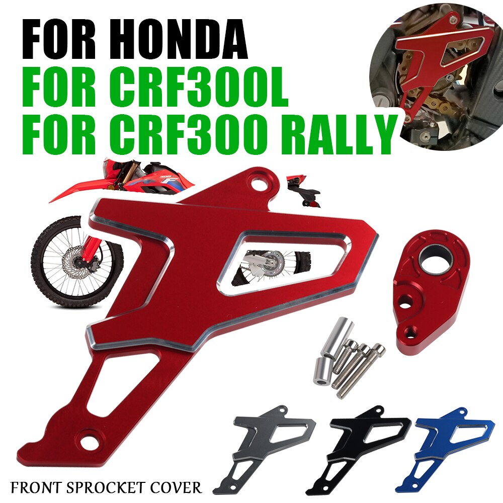 ฝาครอบเฟืองโซ่ ด้านหน้า อุปกรณ์เสริม สําหรับรถจักรยานยนต์ Honda CRF300L CRF300 Rally CRF 300 L CRF 300L