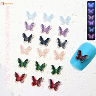 ตามมาตกแต่งเล็บ Nail Art Luminous Butterfly Jewelry Two Colour Three Dimensional Fluorescent Fairy Butterfly Nail Decoration veemm