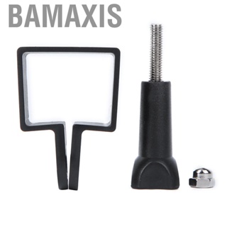 Bamaxis Portable Simple  Fixed Adapter Extension for FIMI Ball Head Motion Accessories