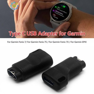 อะแดปเตอร์ Type-C สําหรับ Garmin Fenix 7 / 7S / 7X Garmin Epix Watch Charger Conve [Hidduck.th]