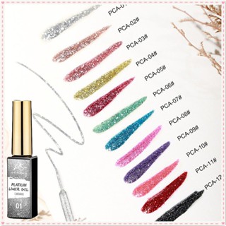 As Platinum Pulling Line เจลทาเล็บเจลความหนาแน่นสูง Super Flash Glitter ทาสี Uv Led กาวส่องไฟเล็บสำหรับร้านเล็บ 8ml JOYFEEL