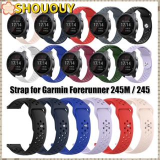 SHOUOUY สายนาฬิกาข้อมือ ซิลิโคนนิ่ม สไตล์คลาสสิก แบบเปลี่ยน สําหรับ Garmin Forerunner 245 245M