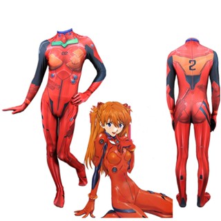 ชุดจั๊มสูทคอสเพลย์ Neon Genesis Evangelion Langley UTZE