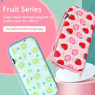 [จัดส่งรวดเร็ว] Nintendo Oled Bag Universal Protective Bag Anti-collision Bag Cute Fruit Series With Shoulder Strap 【bluey】