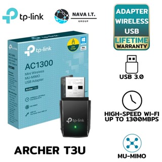 COINSคืน15%⚡FB9JMZV6⚡ TP-LINK ARCHER T3U อุปกรณ์รับสัญญาณ WI-FI AC1300 MINI WIRELESS MU-MIMO USB ADAPTER