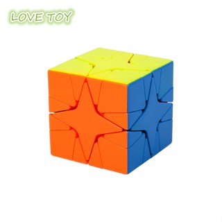 ของเล่นรูบิคปริศนา Nkodok Moyu Meilong Magic Cube Polaris Maple Leaves ช่วยเสริมการเรียนรู้ สําหรับเด็ก