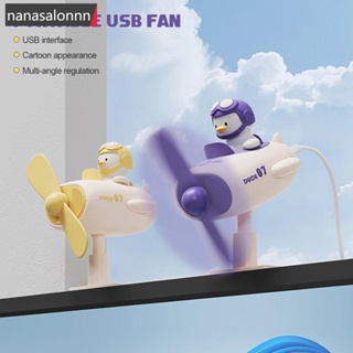 Nanasn| พัดลมระบายความร้อน อินพุต USB ขนาดเล็ก แบบพกพา สําหรับบ้าน ออฟฟิศ K7L1