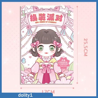 [Dolity1] สติกเกอร์ ลาย Make A Face สไตล์เจ้าหญิง สําหรับตกแต่งสมุด DIY 4 ชิ้น