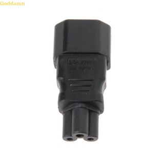 Godd IEC 320 C14 3-Pin Male To C5 3-Pin Female อะแดปเตอร์แปลงปลั๊กไฟ