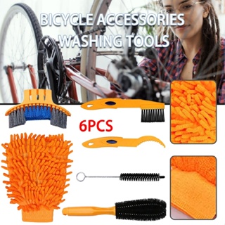 New 6pcs Bike Cleaning Tool Set Bicycle Motorbike Brush Kit Chain Break Cleaner