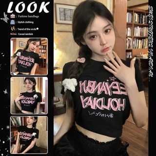 Candy Kids Candy เสื้อครอป เสื้อสายเดี่ยว ย้อนยุค y2k 2023 NEW Style 072624 คุณภาพสูง Trendy ทันสมัย ทันสมัย A99J307 36Z230909