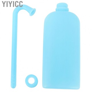 Yiyicc Colostomy Bag Cleansing Bottle  Prevent Leakage 350ml  Flat Body Ostomy Washing Easy Squeeze for Daily Use