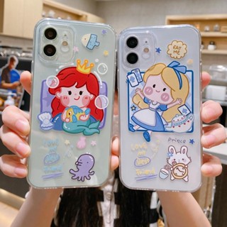 เคสโทรศัพท์มือถือแบบนิ่ม Tpu ใส กันกระแทก ลายการ์ตูนเจ้าหญิงดิสนีย์ อลิซ นางเงือกน่ารัก สําหรับ IPhone 7Plus 11 14 13 12 Pro MAX XR 6 6S Plus X XS MAX