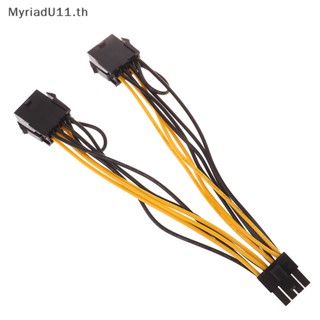 Myriadu สายเคเบิลพาวเวอร์การ์ดจอ 16AWG Dual 8 เป็น 8 สําหรับ K80 M40 M60 P40 V100 A600