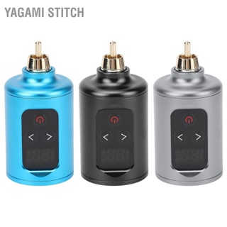  Yagami Stitch แหล่งจ่ายไฟรอยสักไร้สายโหมดคู่อินเทอร์เฟซ RCA จอแสดงผล LCD แบตเตอรี่เครื่องสักแบบชาร์จ USB