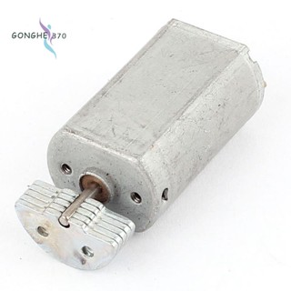 มอเตอร์สั่นสะเทือน DC 1.5-6V 22400RPM ขนาดเล็ก สําหรับเครื่องนวด