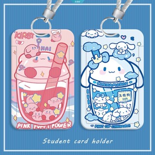 พวงกุญแจ จี้บัตรเครดิต Pochacco My Melody Sanrio น่ารัก เหมาะกับนักเรียน สไตล์นักธุรกิจ สําหรับผู้ชาย และผู้หญิง