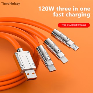 Timehebay สายชาร์จ 120W 3 In 1 Type-c สามสี ชาร์จเร็วมาก คุณภาพสูง สําหรับโทรศัพท์มือถือ 6A EN