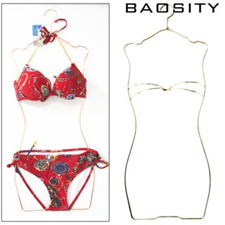 [Baosity] ไม้แขวนเสื้อบิกินี่ ทนทาน สําหรับตู้เสื้อผ้า หน้าต่างโชว์