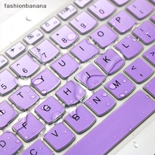 [fashionbanana] ใหม่ แผ่นครอบคีย์บอร์ดโน้ตบุ๊ก กันน้ํา 15.6 นิ้ว สําหรับ Lenovo IdeaPad330C 320