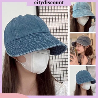 &lt;citydiscount&gt; หมวกโพลีเอสเตอร์ กันแดด ป้องกันรังสียูวี อเนกประสงค์