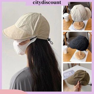 &lt;citydiscount&gt; หมวกแก็ป กันแดด ระบายอากาศ ปรับได้ ป้องกันรังสียูวี สีพื้น สําหรับผู้หญิง