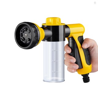 ZOT Foam Spray  with 100mL Soap Dispenser Garden Hose Hand Spray Nozzle 8 Adjustable Patterns Lawn Pipe Sprayer Washing Sprinkler for Watering Plants Car Wash and Showering Dog