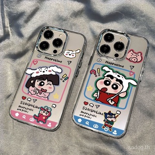 เคสโทรศัพท์มือถือ ลายการ์ตูน สําหรับ iPhone 7 8 Plus XS XR X XS max 11 12 13 14 11 Pro max 12 Pro 13 Pro max 14 Pro max