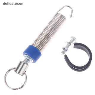Delicatesun อุปกรณ์ยกกระโปรงหลังรถยนต์ แบบอัตโนมัติ