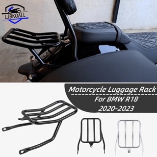 Ljbkoall ตัวยึดบังโคลนหลังรถจักรยานยนต์ อุปกรณ์เสริม สําหรับ BMW R18 R 18 2020 2021 2022 2023 R18