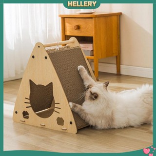 [HelleryTH] Cardboard Cat Houses, Cat Scratcher Pad House, Scratch Toy, Grinding Claw Lounger Bed, House for Bunny, Kitty, Medium Large Cat