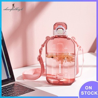 ✿cheerfulhigh✿ 750ML Drink Bottle Transparent Portable Water Cup with Time Marker Leak-proof Cup Adjustable Strap for