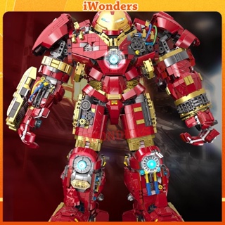 ของเล่นตัวต่อหุ่นยนต์ Superhero Mecha MK44 Battle Damaged Version ของขวัญ สําหรับเด็กผู้ชาย