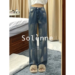 Solenne  กางเกงขายาว กางเกงยีสน์ผู้หญิง ทรงหลวม ๆ ตรง Retro Hip Hop Pants 2023 NEW Style High quality ทันสมัย สบาย ทันสมัย A27L09V 36Z230909