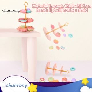 Chunrong 35 ชิ้น / เซต สีสันสดใส บ้านของเล่น เด็กผู้หญิง ของเล่น ถ้วยชา ของเล่น ครัว กระเป๋าเดินทาง ที่เก็บของ