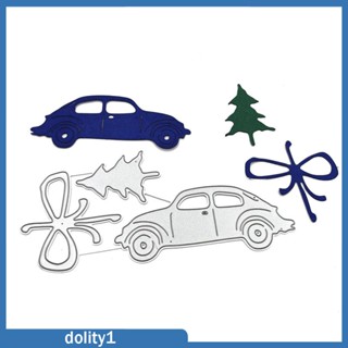 [Dolity1] แผ่นแม่แบบ ตัดลายนูน รูปต้นคริสต์มาส DIY สําหรับตกแต่งสมุดภาพ และรถยนต์