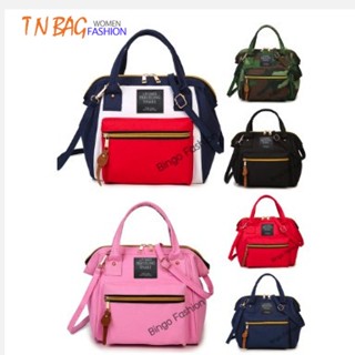 【พร้อมส่ง】tn bag fashion  Japan Women Bag กระเป๋าสะพายข้างสำหรับผู้หญิง 3 IN 1 รุ่น xiaogansi