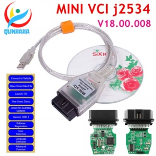 Mini VCI สายเคเบิลเครื่องสแกนเนอร์รถยนต์ MINI VCI J2534 รองรับหลายภาษา สําหรับ Toyota TIS