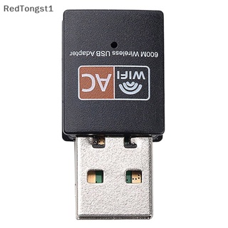 [RedTongst1] อะแดปเตอร์การ์ดเครือข่าย Wifi ไร้สาย 600Mbps Mini USB 802.11b/g/n RTL8188 สําหรับคอมพิวเตอร์ตั้งโต๊ะ PC