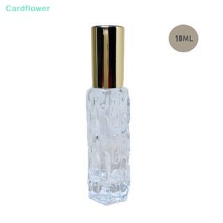 &lt;Cardflower&gt; ขวดแก้วเปล่า ขนาดเล็ก 10 มล. แบบพกพา สําหรับใส่เครื่องสําอาง