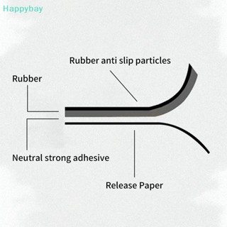 &lt;Happybay&gt; สติกเกอร์กันลื่น มีกาวในตัว ลายดอกไม้ สําหรับติดตกแต่งอ่างอาบน้ํา ห้องน้ํา 20 ชิ้น