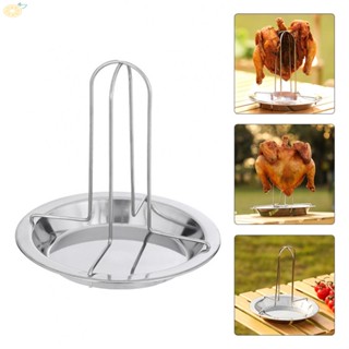 【VARSTR】Stainless Steel Nonstick BBQ Pan with Chicken Roaster Rack and Bowl Set BBQ Tool